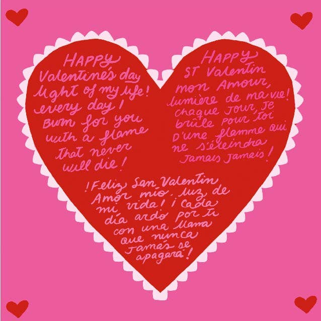 Streichhölzer - Happy Valentines - The Baltic Shop